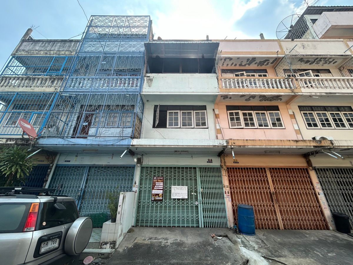 AV 0194 : บ้านเรืองทอง AV 0194 : บ้านเรืองทอง