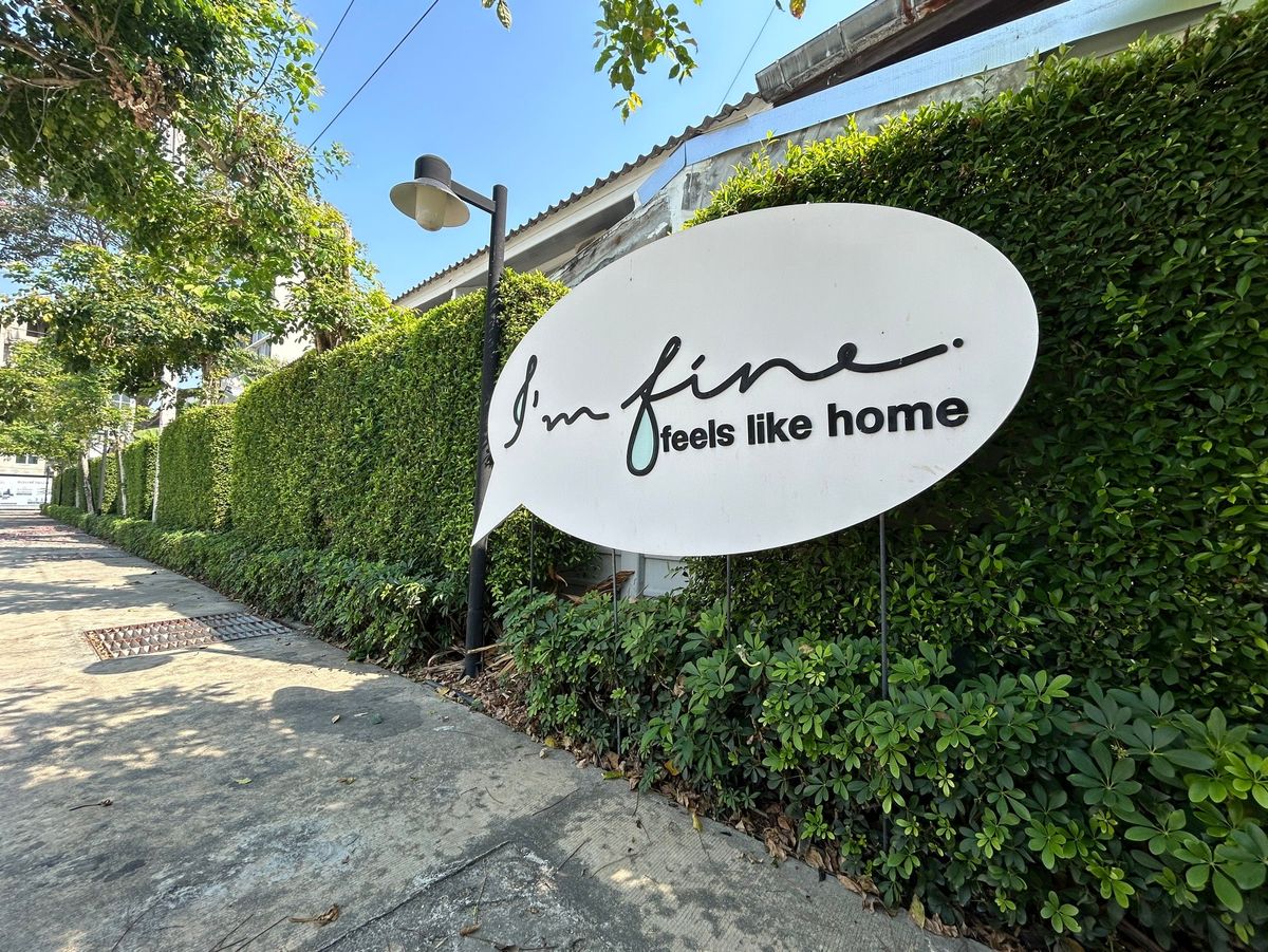 BB 14013 : แอมฟายน์ คอนโดมิเนียม บางนา I'm Fine Condominium Bangna – รูปที่ 2