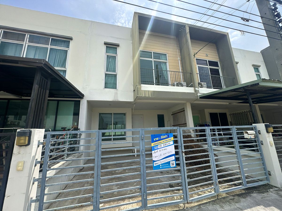 BB 10404 : แฮปปี้ วิลล์ ดอนเมือง BB 10404 : แฮปปี้ วิลล์ ดอนเมือง