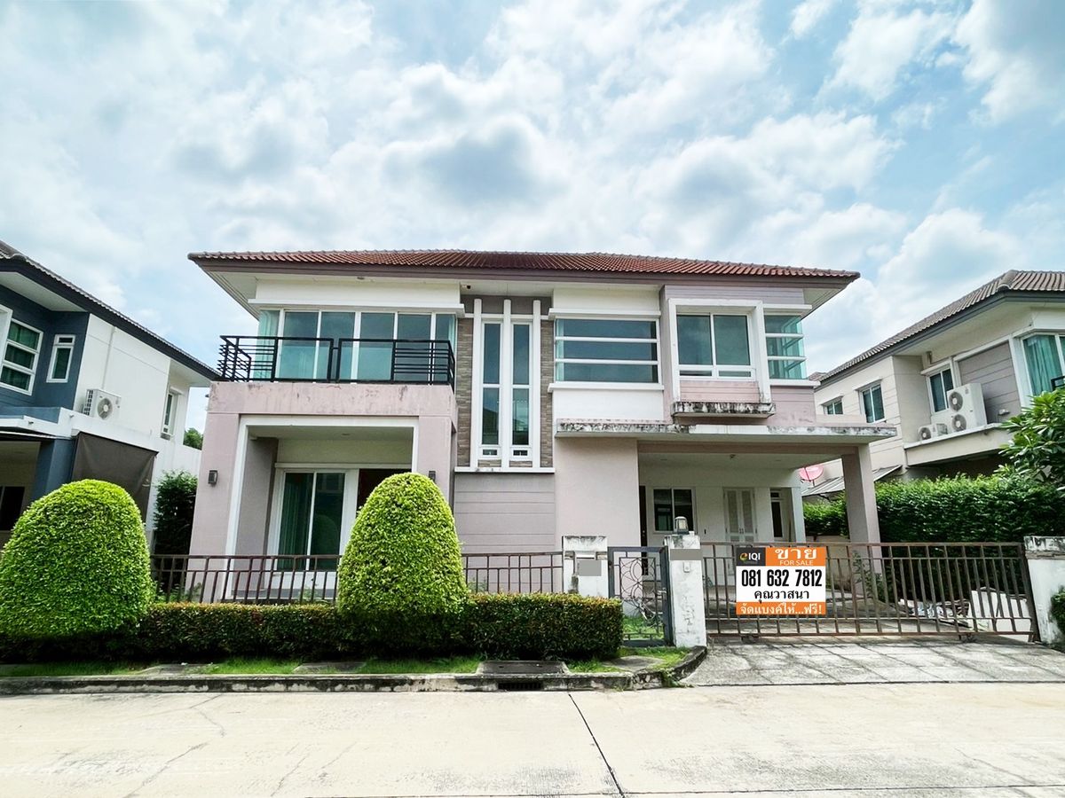2 -story house for sale in Bangkok Boulevard Ram Inthra 3 Kanchanaphisek Road 2 -story house for sale in Bangkok Boulevard Ram Inthra 3 Kanchanaphisek Road