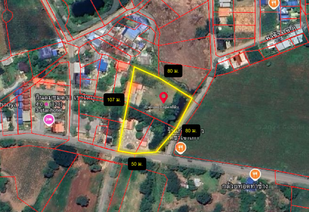 ขาย ที่ดิน เขาใหญ่ ต.​หมูสี​ อ.ปากช่อง 3 ไร่ 2 งาน 44 ตรว ​ทำเลดีที่สุดในย่านนี้​ – รูปที่ 2