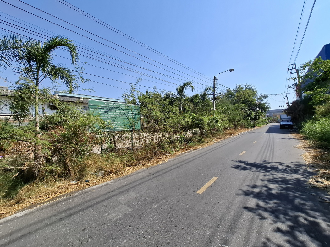ขายที่ดิน ซอยไทยประกัน 600 ตรว ผังสีม่วง หน้ากว้างติดถนนถึง 98 เมตร KK – รูปที่ 2