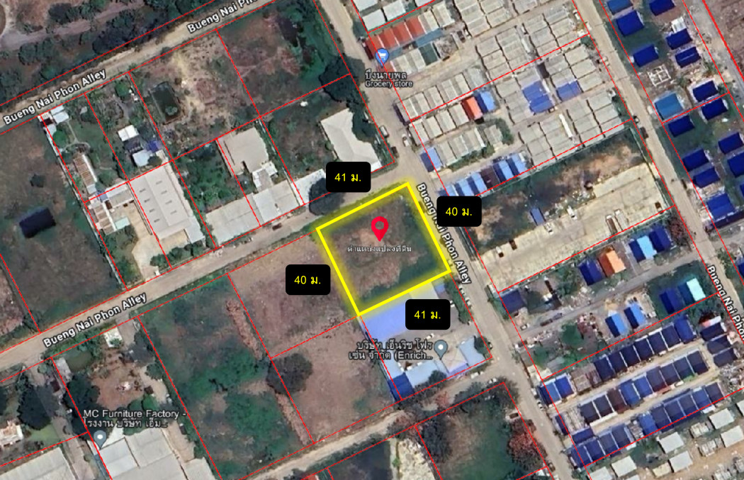 ขาย ที่ดิน ซ.บึงนายพล คลองสามวา 1 ไร่ ใกล้ถ.ประชาร่วมใจแค่ 1.4 กม. CC – รูปที่ 3