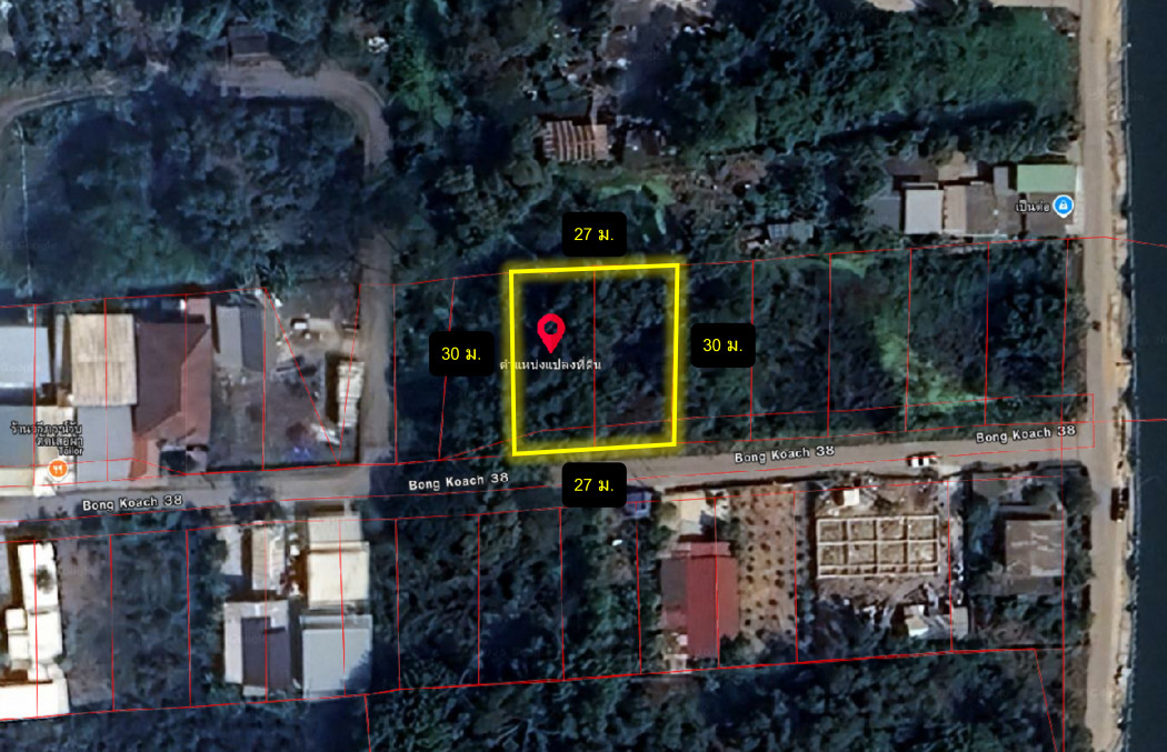 Land for sale, Bongkot 38, size 200 sq w, near Rangsit-Nakhon Nayok Road, only 3.5 km. DD – รูปที่ 3