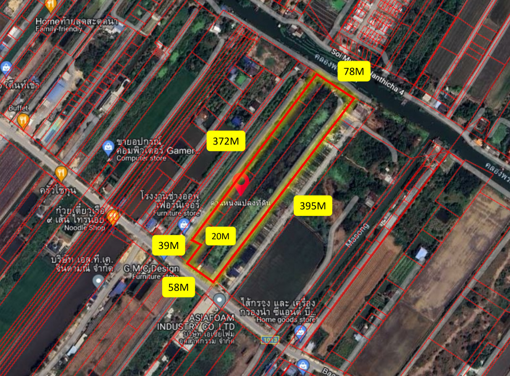 ขาย ที่ดิน ติดถนนบ้านกล้วย-ไทรน้อย 19 ไร่กว่า เหมาะทำจัดสรร CC – รูปที่ 3