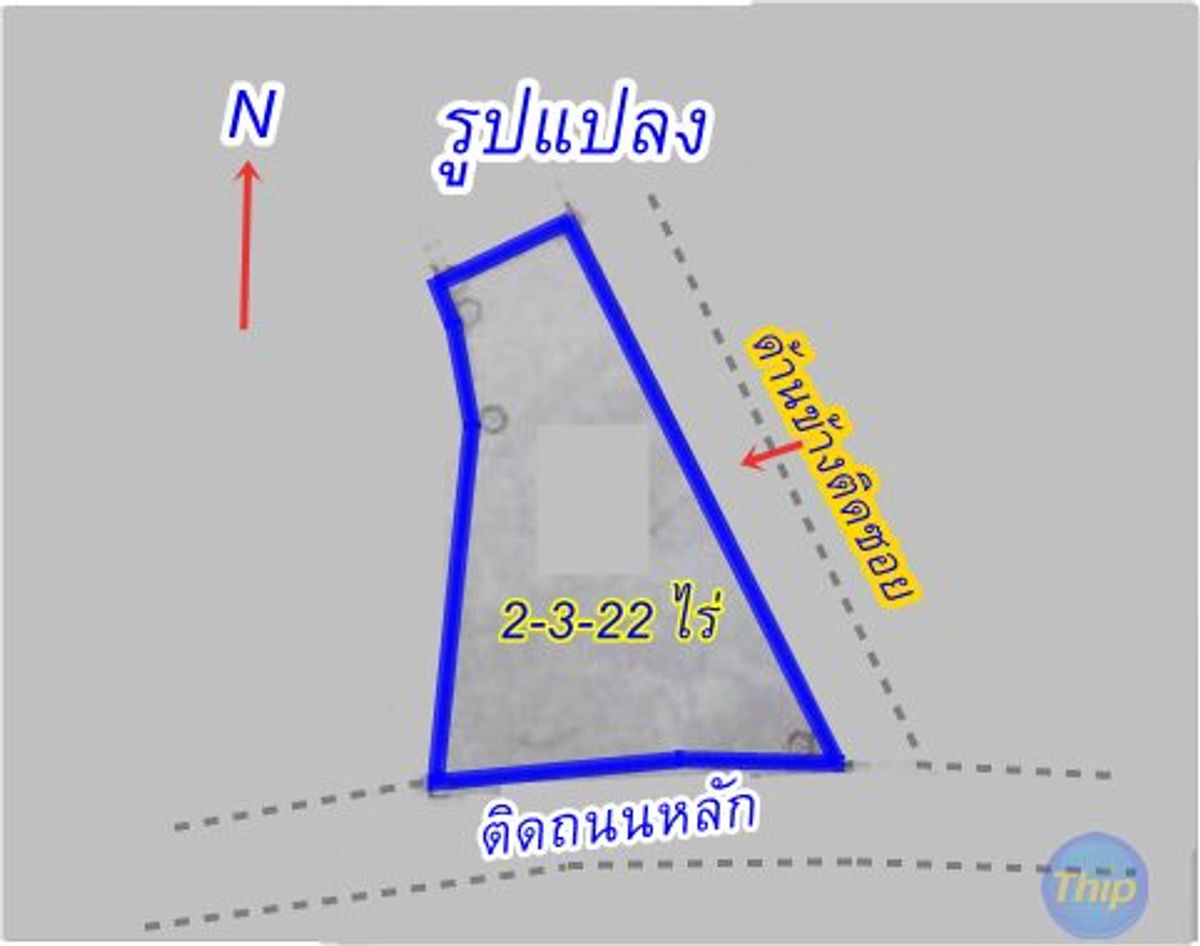 ที่ดิน เปล่า 2-3-22ไร่ บางบอน3 ซอย8 ติดถนนสาธารณะ สาธารณูปโภค ถึงแล้ว  – รูปที่ 4