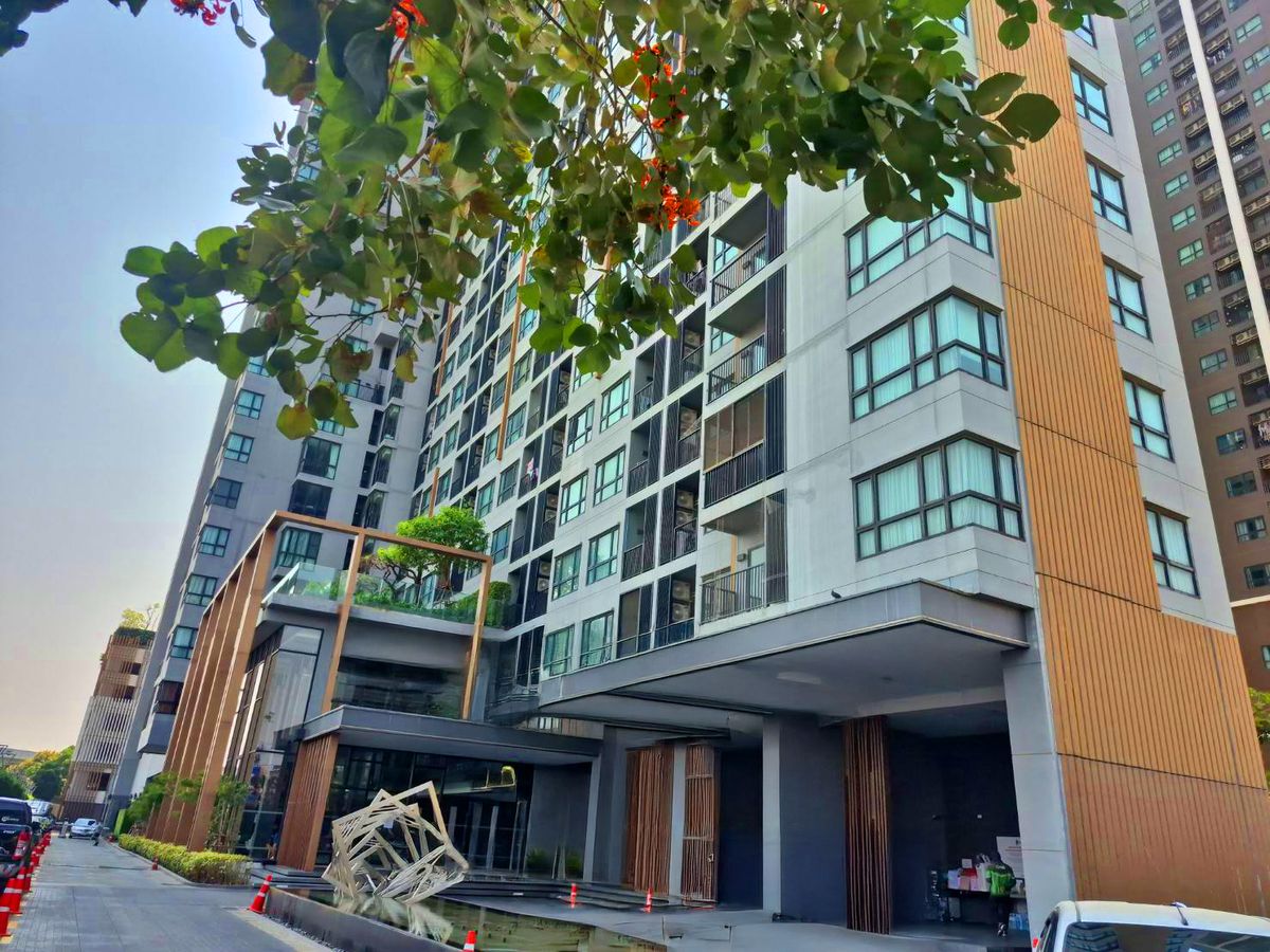 BD 11828: The Base Heath Friendship Khon Kaen BD 11828: The Base Heath Friendship Khon Kaen