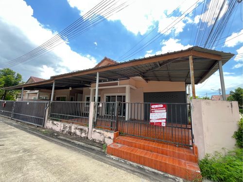 BG 2788 : บีลีฟโฮม สปอร์ต วิลเลจ