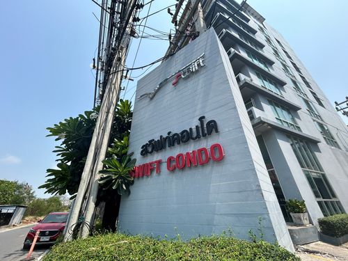 BB 14092: Swift Condo (Swift Condo)