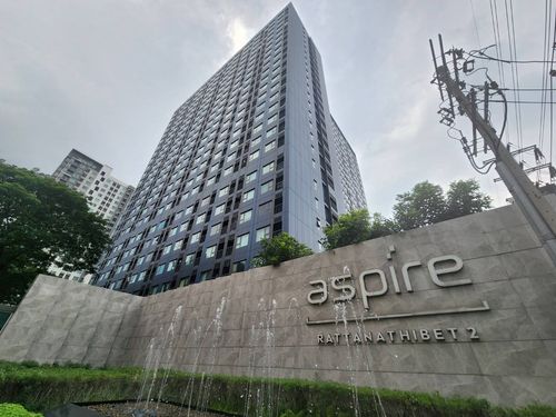 Aspire Rattanathibet 2