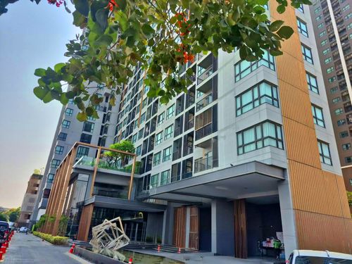 BD 11828: The Base Heath Friendship Khon Kaen