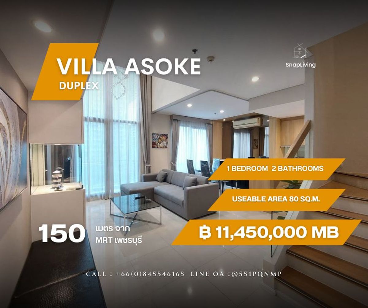 Condo 𝐕𝐢𝐥𝐥𝐚 𝐀𝐬𝐨𝐤𝐞 𝐃𝐮𝐩𝐥𝐞𝐱 1 Bedroom 80 SQ.M. Near MRT, Phetchaburi, only 150 meters. Urgent sale 🔥 𝟏𝟏.𝟒𝟓 𝐌𝐁 Call 0845546165. Condo 𝐕𝐢𝐥𝐥𝐚 𝐀𝐬𝐨𝐤𝐞 𝐃𝐮𝐩𝐥𝐞𝐱 1 Bedroom 80 SQ.M. Near MRT, Phetchaburi, only 150 meters. Urgent sale 🔥 𝟏𝟏.𝟒𝟓 𝐌𝐁 Call 0845546165.
