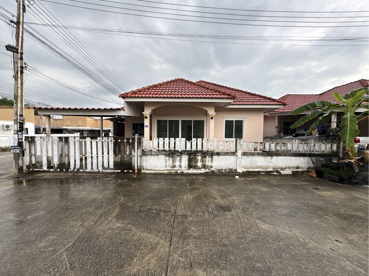 CIMB 0395: Pinit Tamarind
