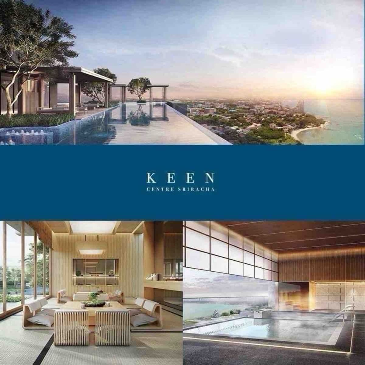 KEEN Condo for Sales / Rent คอนโดพร้อมอยู่ ขาย หรือ เช่า KEEN Condo for Sales / Rent คอนโดพร้อมอยู่ ขาย หรือ เช่า