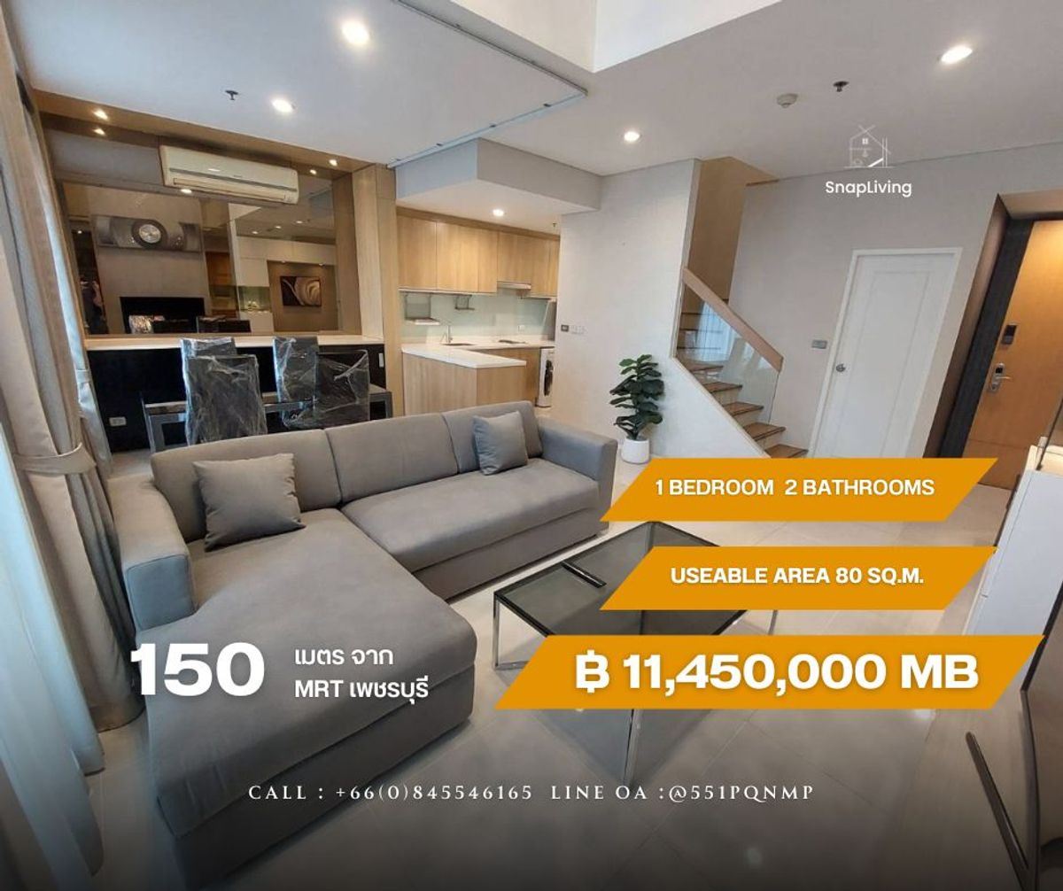 คอนโด 𝐕𝐢𝐥𝐥𝐚 𝐀𝐬𝐨𝐤𝐞 𝐃𝐮𝐩𝐥𝐞𝐱 1 bedroom 80 sq.m. ใกล้รถไฟฟ้า MRT เพชรบุรี เพียง 150 เมตร ขายด่วน🔥 𝟏𝟏.𝟒𝟓 𝐌𝐁 โทรเลย 0845546165 – รูปที่ 2