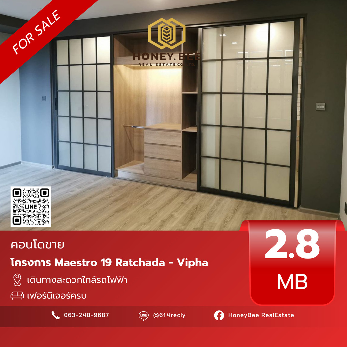 📣 [For Sale] Urgent sale !! MAESTRO 19 Ratchada -Vipa Condo