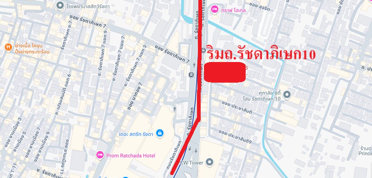 ขาย อาคารสำนักงาน 3 คูหา  5 ชั้น  ริมถนนรัชดาภิเษก 10 มีที่จอดรถ+25 คัน สภาพดี ทำเลเยี่ยม 