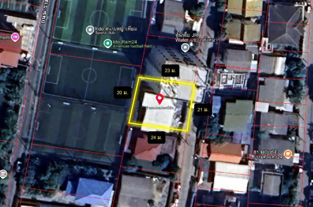 Land for sale, Soi Ramkhamhaeng 24, Intersection 12, size 107 sq w, near Ramkhamhaeng Road, only 1.5 km. DD – รูปที่ 3