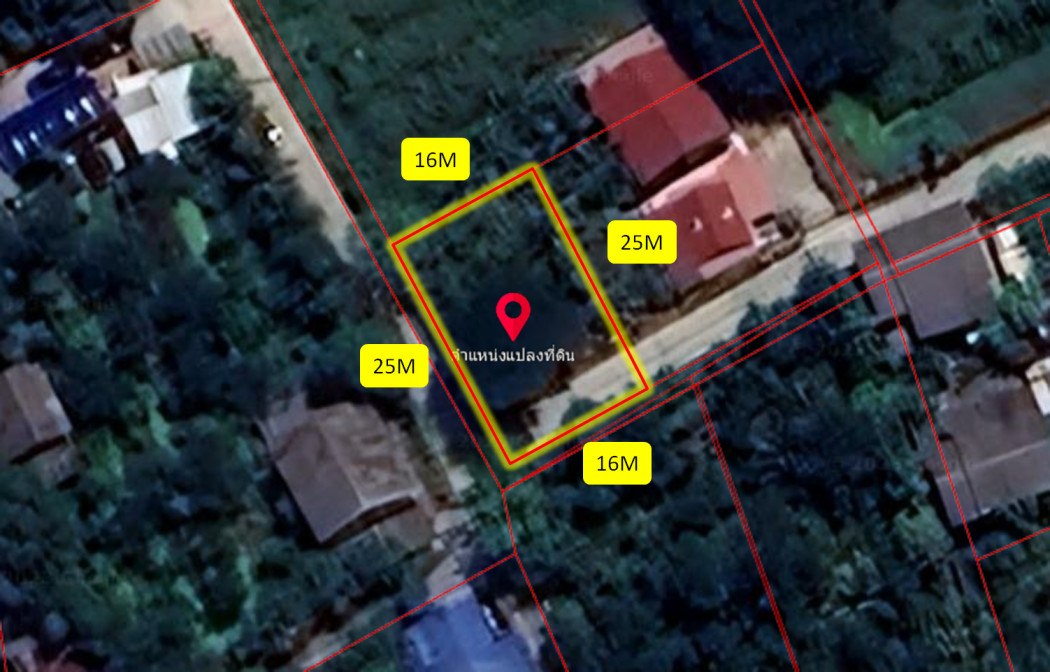 ขาย ที่ดิน บางบัวทอง 100 ตรว. ใกล้ MRT บางรักใหญ่ แค่ 1.6 กม CC – รูปที่ 3