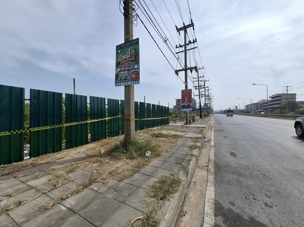 Land for sale, on Phutthamonthon Sai 5 Road, size 3 rai 2 ngan, suitable for business KK – รูปที่ 2
