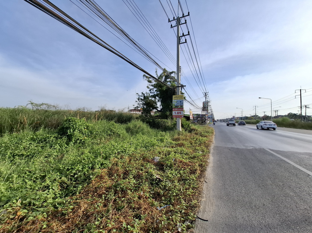 ที่ดิน ริมถนนพุทธมณฑลสาย 5 ขายแค่วาละ 45000 เอง 7 ไร่  ถูกมาก KK – รูปที่ 2