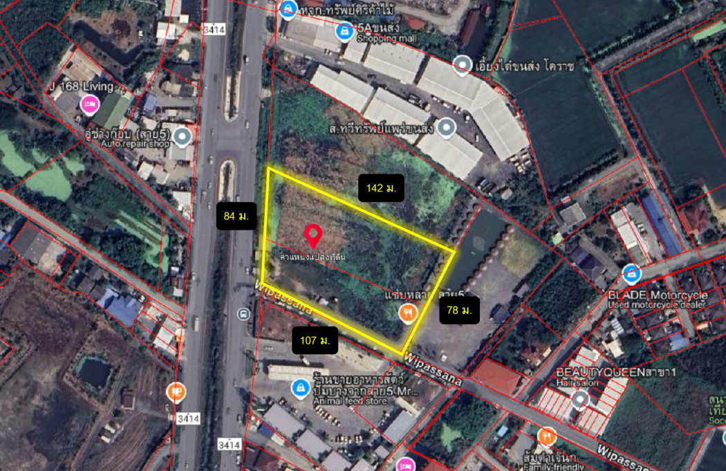 ที่ดิน ริมถนนพุทธมณฑลสาย 5 ขายแค่วาละ 45000 เอง 7 ไร่  ถูกมาก KK – รูปที่ 3