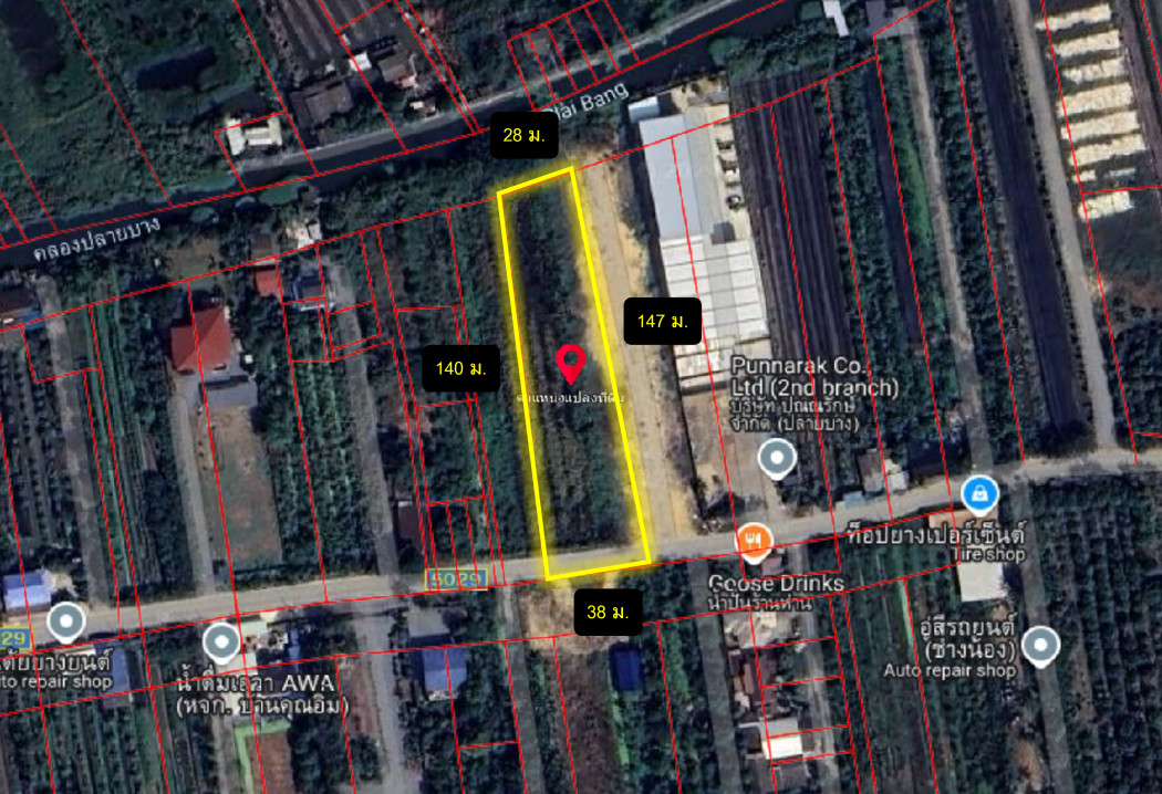 ขาย ที่ดิน ศาลากลาง บางกรวย นนทบุรี 2 ไร่ 3 งาน 23 ตรว ใกล้ ถ.กาญจนาภิเษก 3.5 กม. KK – รูปที่ 3