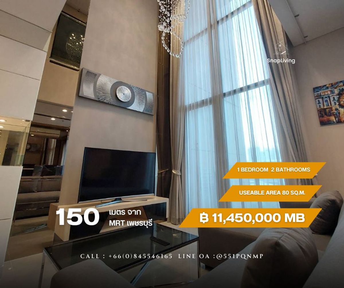 คอนโด 𝐕𝐢𝐥𝐥𝐚 𝐀𝐬𝐨𝐤𝐞 𝐃𝐮𝐩𝐥𝐞𝐱 1 bedroom 80 sq.m. ใกล้รถไฟฟ้า MRT เพชรบุรี เพียง 150 เมตร ขายด่วน🔥 𝟏𝟏.𝟒𝟓 𝐌𝐁 โทรเลย 0845546165 – รูปที่ 3