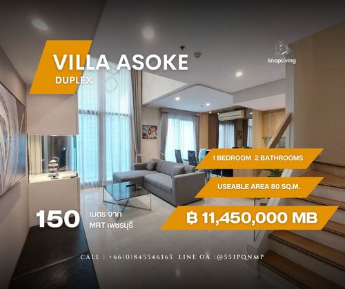 คอนโด 𝐕𝐢𝐥𝐥𝐚 𝐀𝐬𝐨𝐤𝐞 𝐃𝐮𝐩𝐥𝐞𝐱 1 bedroom 80 sq.m. ใกล้รถไฟฟ้า MRT เพชรบุรี เพียง 150 เมตร ขายด่วน🔥 𝟏𝟏.𝟒𝟓 𝐌𝐁 โทรเลย 0845546165