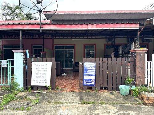 CIMB 0461 : เทพประทานพร 10