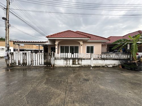 CIMB 0395: Pinit Tamarind