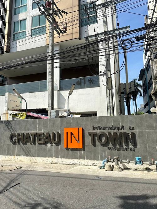 BG 2320: Cha Tow -in Sukhumvit 64