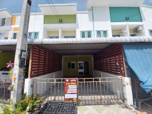 CIMB 0401: The Village Don Hua Lo