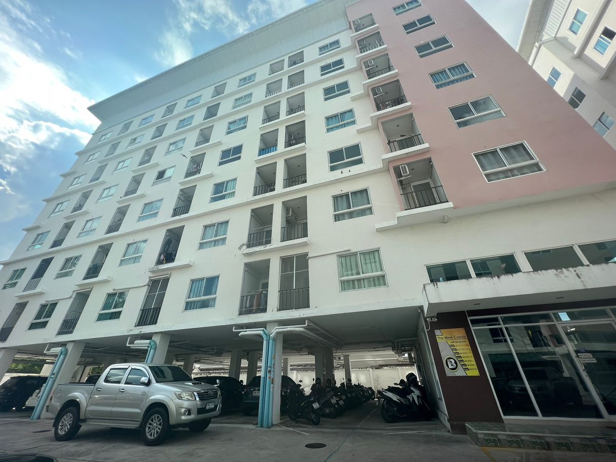 BB 14839: The Condo BB 14839: The Condo