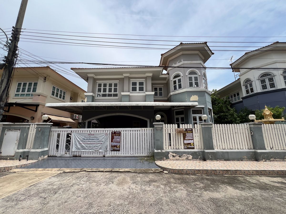 AI 0441: Passorn 2 Rangsit Khlong 3