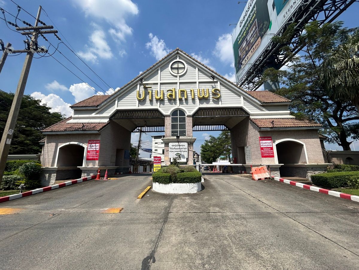 AJ 0269: Baan Sathaporn Rangsit – รูปที่ 2