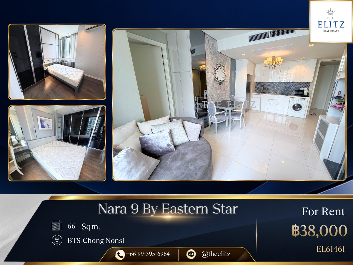 ✨ Premium CBD Condominium with Resort-Like Vibes | Infinity pool, private green spaces - Prime Location near Sathorn Road - Ultimate comfort & Prestige Combined ✨ ✨ Premium CBD Condominium with Resort-Like Vibes | Infinity pool, private green spaces - Prime Location near Sathorn Road - Ultimate comfort & Prestige Combined ✨