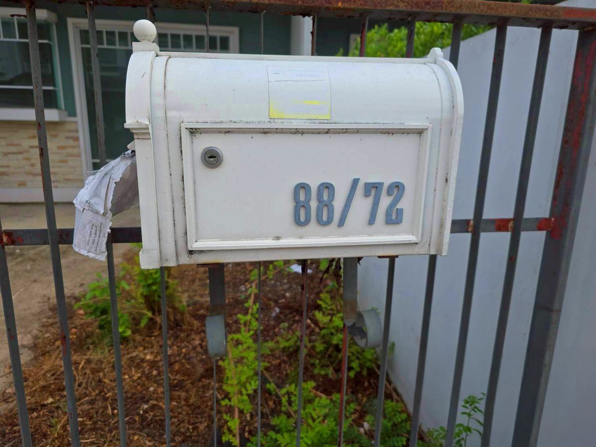 BG 1719 : อินดี้  บางใหญ่ 2 – รูปที่ 2