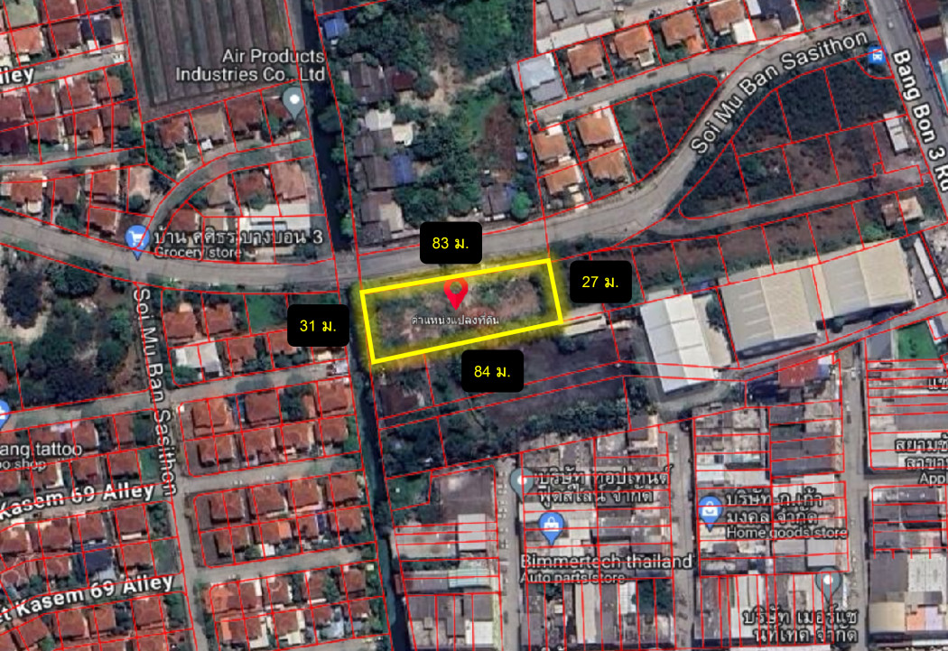 ขาย ที่ดิน ถูกมาก 628 ตรว หน้าหมู่บ้านศศิธร  ใกล้ ถ.บางบอน3 แค่ 200 ม. CC – รูปที่ 3