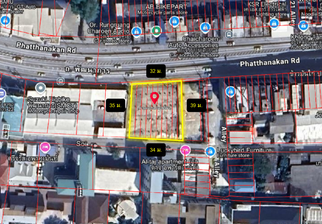 ขายที่ดิน ทำเลเทพ ริมถนนพัฒนาการ 313 ตรว เหมาะทำการค้า สำนักงาน KK – รูปที่ 3