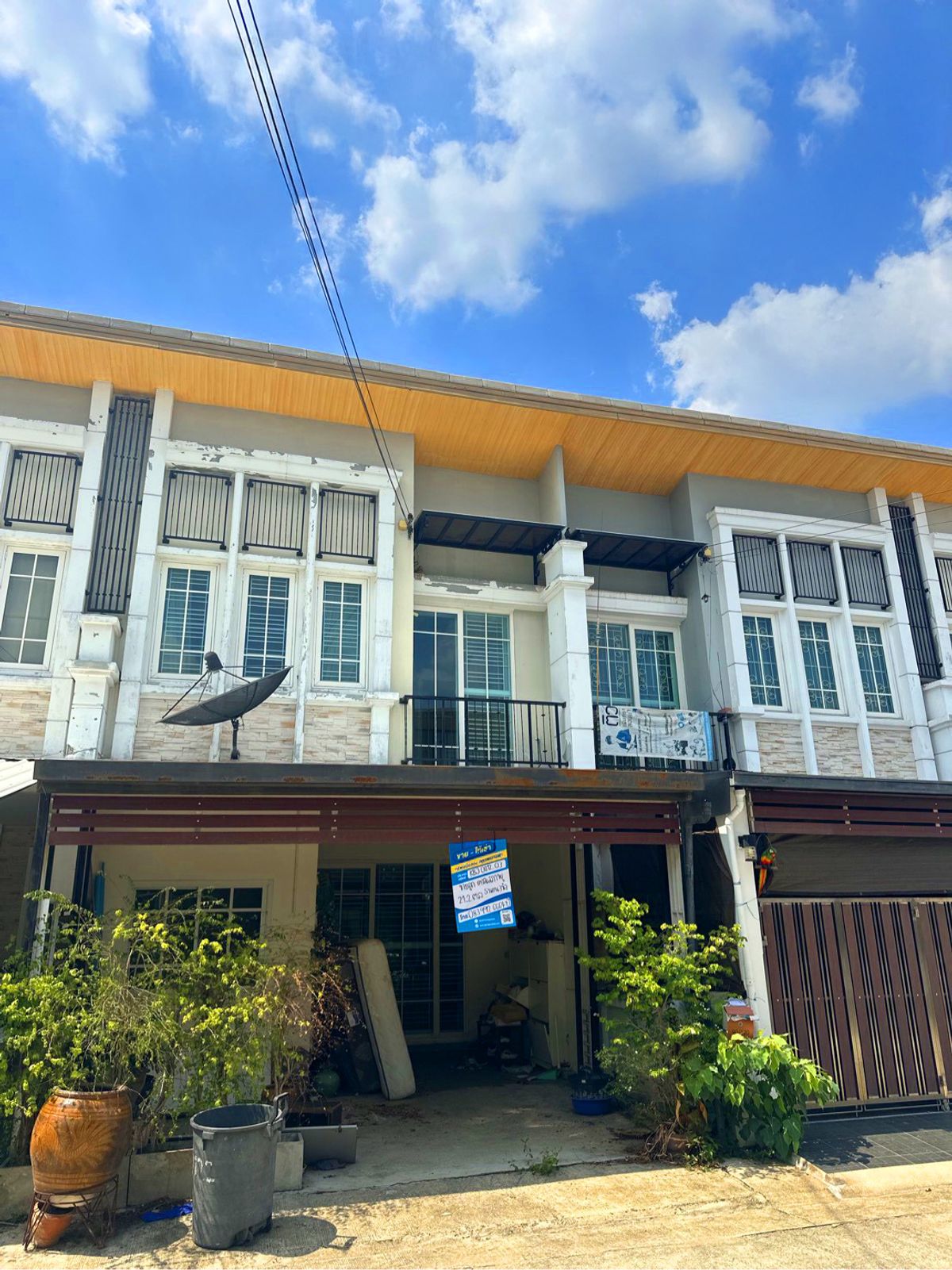 KBJ 0012_03: Golden City Pinklao-Charan Sanitwong