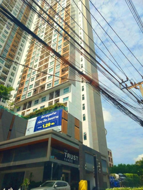 BG 3395 : เดอะทรัสต์ คอนโด งามวงศ์วาน