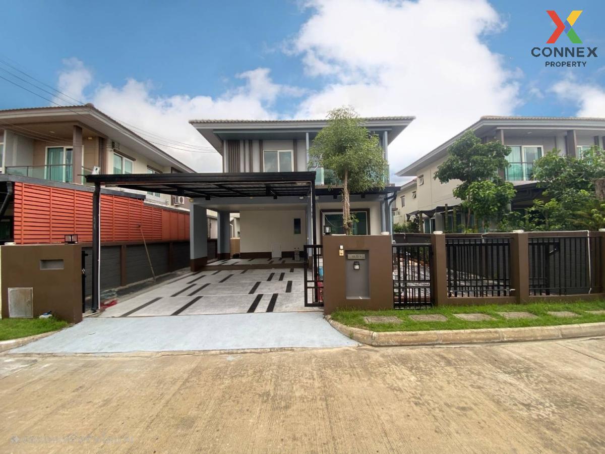 ขายบ้าน  สราญสิริ ติวานนท์-แจ้งวัฒนะ 2 บ้านใหม่ เมืองปทุมธานี ปทุมธานี CX-123785