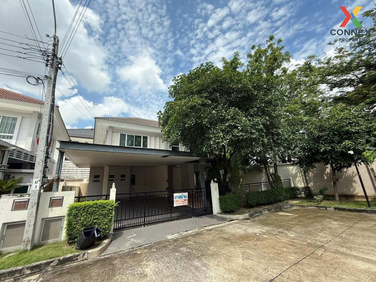 ขายบ้าน ไลฟ์ บางกอก บูเลอวาร์ด แจ้งวัฒนะ ห้องมุม บ้านใหม่ ปากเกร็ด นนทบุรี CX-123840