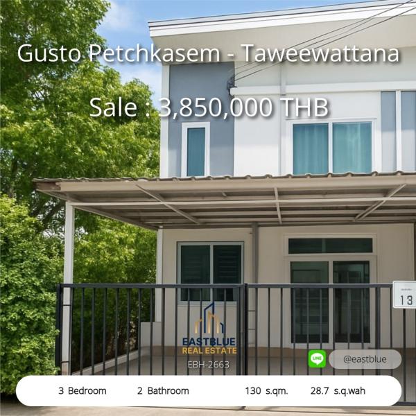 06/08/2026, Gusto Petchkasem - Taweewattana บ้านสวยใจกลางตลิ่งชัน 3 ห้องนอน ราคาคุ้มค่า  Beautiful 3-Bed House in Talat Phlu, Great Value! 0642748883