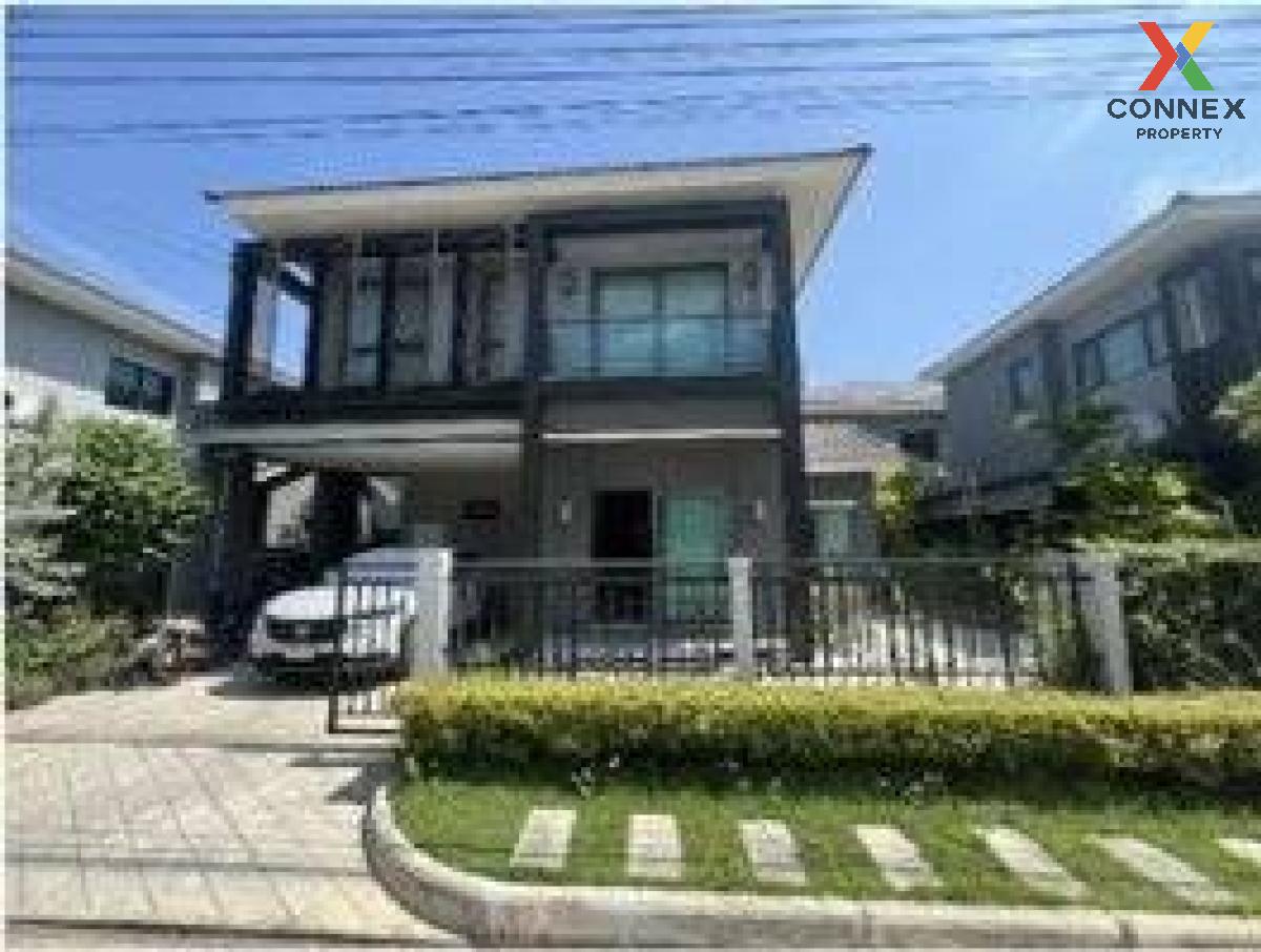 ขายบ้าน  เซนโทร ราชพฤกษ์ - แจ้งวัฒนะ คลองข่อย ปากเกร็ด นนทบุรี CX-124342