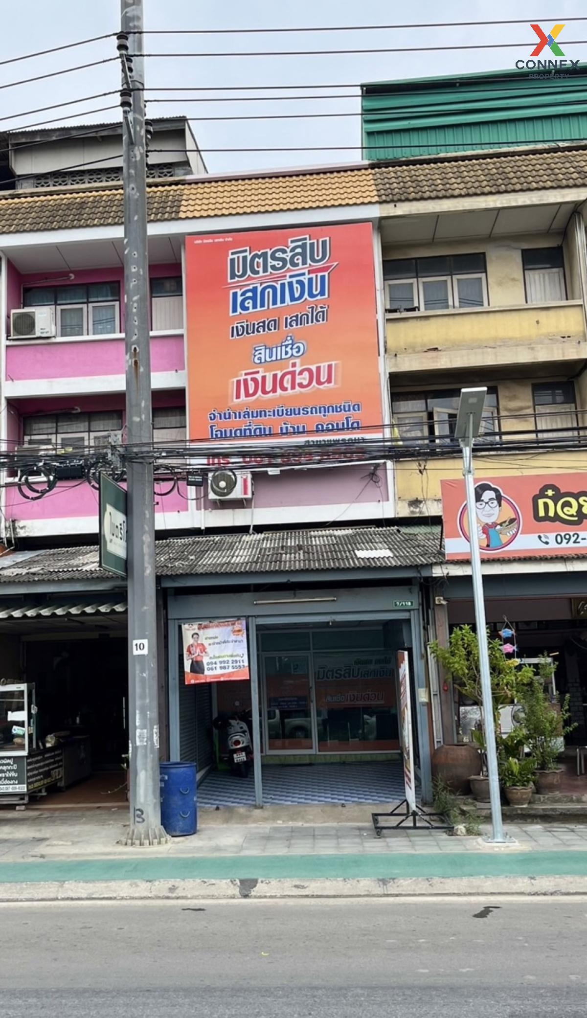 For Sale 3 and a half storey shophouse on Phraeksa Road CX-123846 For Sale 3 and a half storey shophouse on Phraeksa Road CX-123846