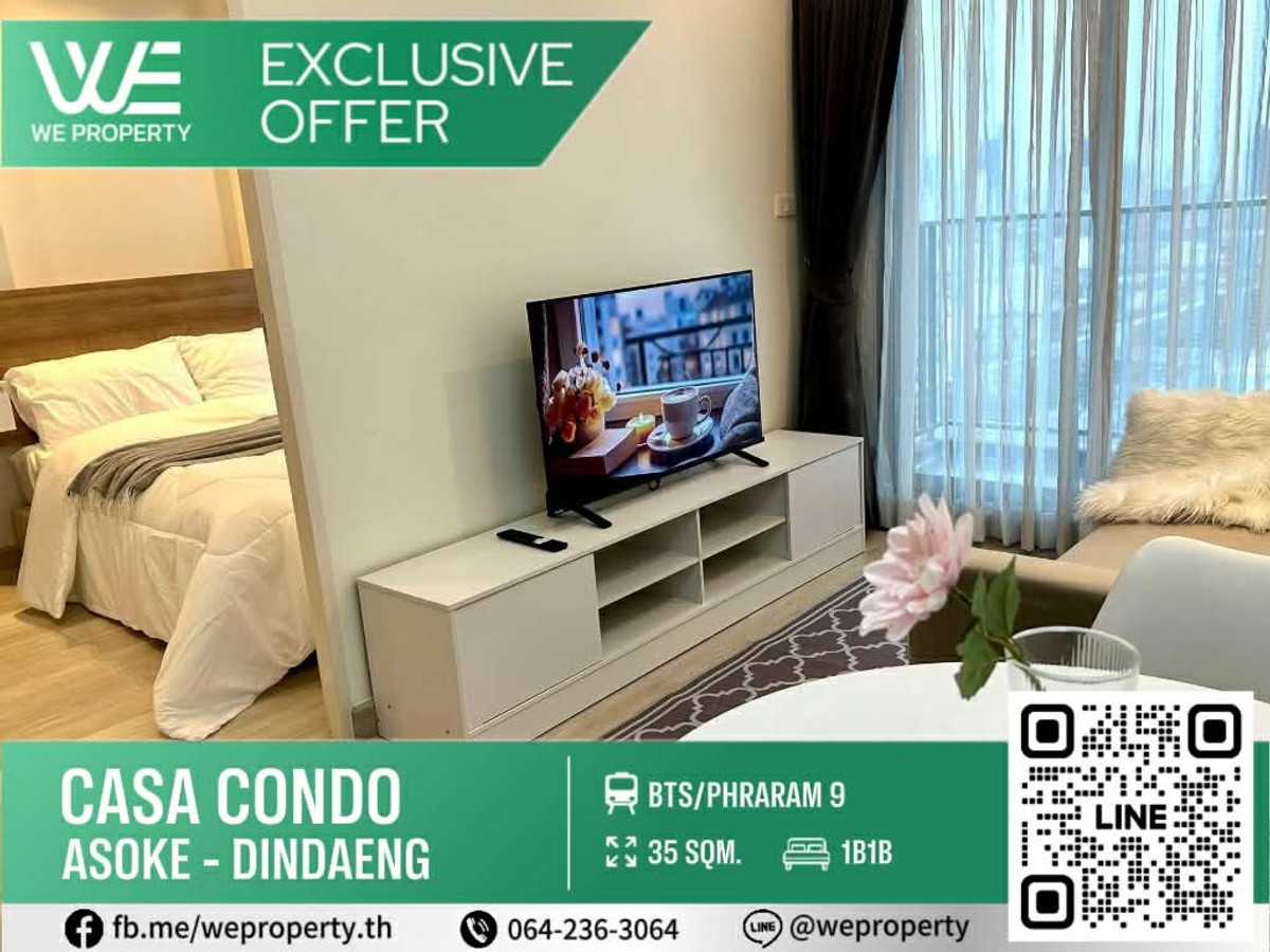 ห้องแต่งสวยครบ ราคาดี!!⭐Casa Condo Asoke-Dindaeng (คาซ่า คอนโด อโศก ดินแดง) ห้องแต่งสวยครบ ราคาดี!!⭐Casa Condo Asoke-Dindaeng (คาซ่า คอนโด อโศก ดินแดง)