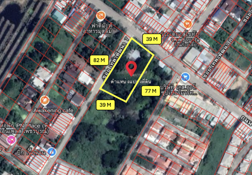 Land for sale, Phetchabun Province, 773 sqw, in the center of Phetchabun Province. CC – รูปที่ 3