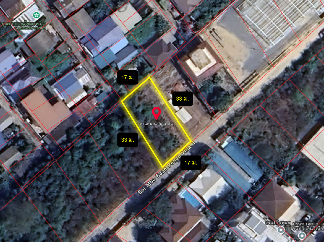 ขาย ที่ดิน ซอยหมู่บ้านเพ็นโก้วิล 134 ตรว ใกล้ถ.ศรีนครินทร์แค่ 400 ม. DD – รูปที่ 3